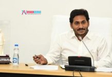 Judicial Preview System launched in Andhra Pradesh by Jagan's government