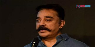 Kamal Hassan and his daughter Shruti visit Annai illam, the house of Sivaji Ganesan