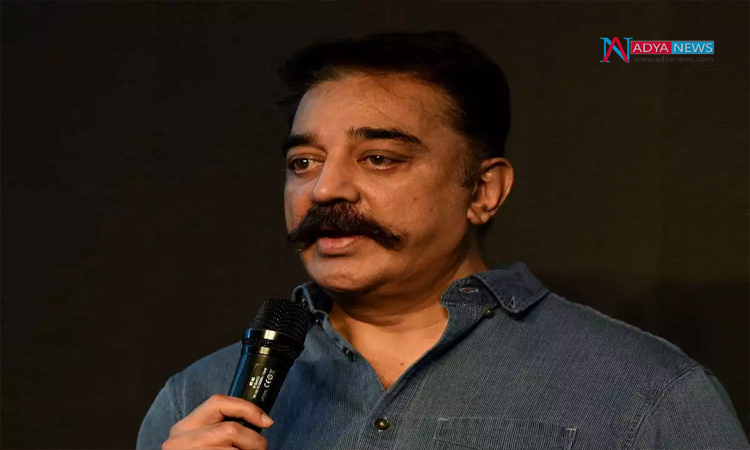 Kamal Hassan and his daughter Shruti visit Annai illam, the house of Sivaji Ganesan