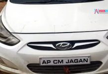 Man held for using 'AP CM JAGAN' number plate to evade checking