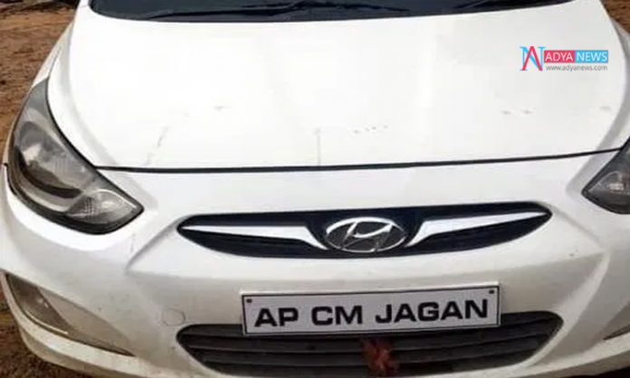 Man held for using 'AP CM JAGAN' number plate to evade checking