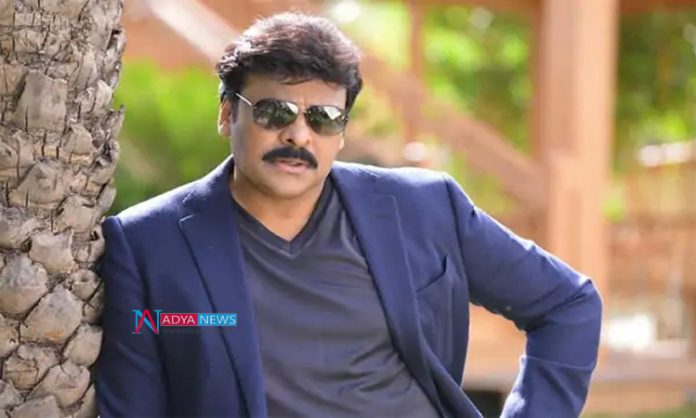 Megastar Chiranjeevi will appear as a Special Guest on Bigg Boss Season 3