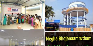 Megha Bhojanaamrutham for lakhs of poor people