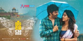 Ravi Teja's new movie poster is out on the eve of Diwali wishing everyone