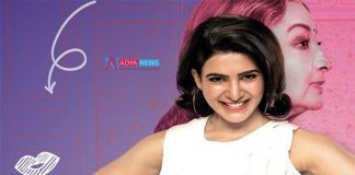 Samantha oh baby! Puts stops to Young Actor