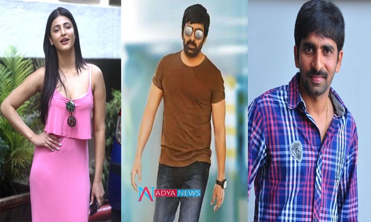 Shruti Hassan, Ravi Teja and Director Gopichand Malineni Trio Unite again for their next film