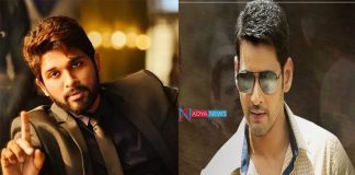 Superstar Mahesh Babu's to clash with Stylish Star Allu Arjun's movie