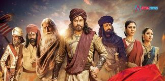 Sye Raa Narasimha Reddy poured with appraisal from all over Film Industry