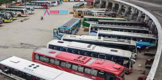 TSRTC strike continues, State wide bandh is being supported by many Unions