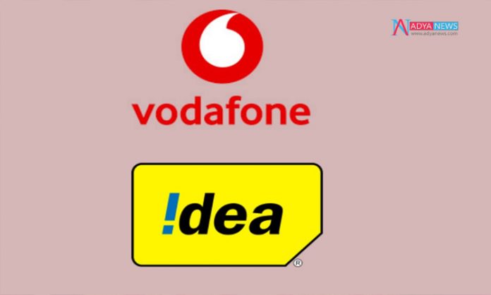 Telecom companies Vodafone Idea to approach Court for waiver of interest