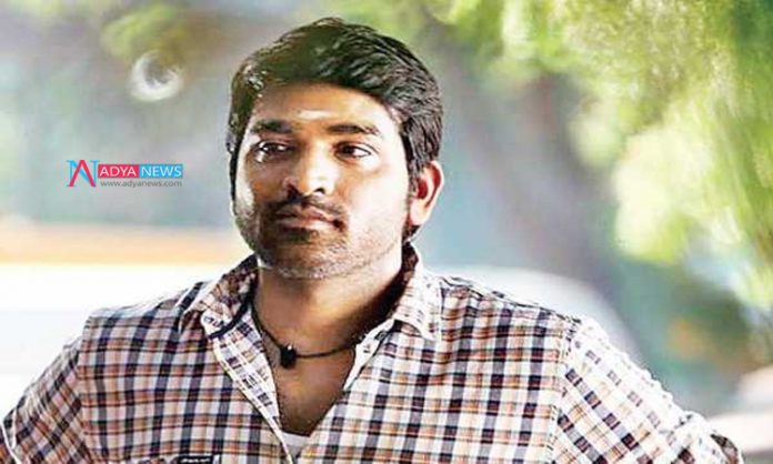 Vijay Sethupathi will play a role in Ala Vaikunthapurramuloo actor Allu Arjun's next upcoming movie