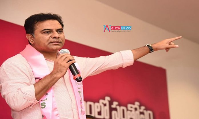 Will Huzurnagar people vote for sinking ship : K. T. Rama Rao