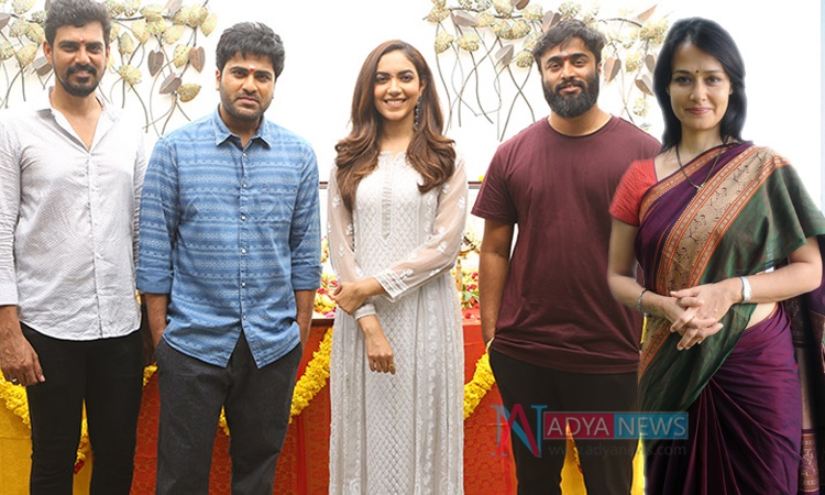 Amala Akkineni in Sharwanand’s movie