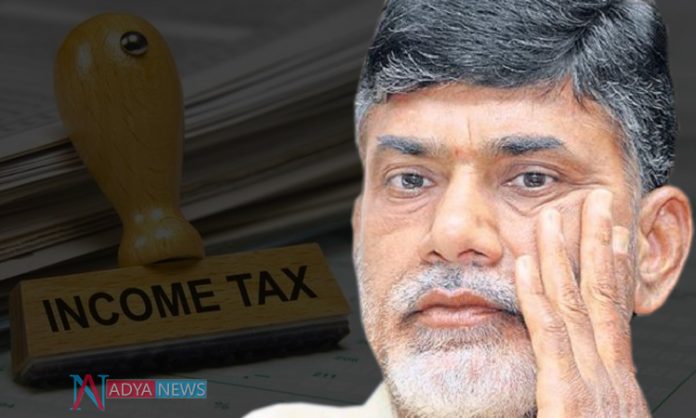 Shocking! IT notices for Chandrababu soon?