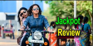 Jackpot Movie Review