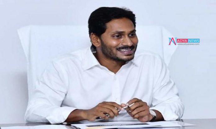 Praja Sankalpa Yatra completes two years today, YS Jagan Mohan Reddy Promises