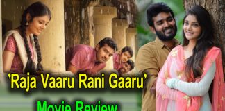 ’Raja Vaaru Rani Gaaru’ Movie Review