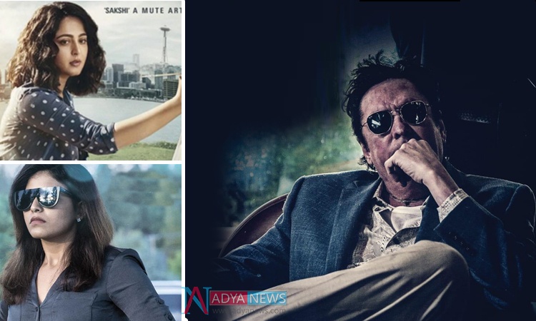 Unveiling the look of Michael Madsen in Nishabdam