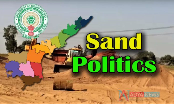 TDP creates sand politics in AP like this