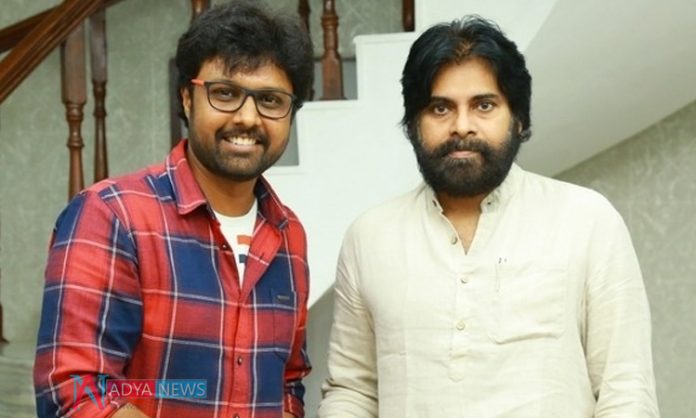 Pawan Kalyan Releases MisMatch cinema song