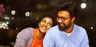 Mismatch releasing amidst positive buzz