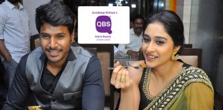 Sundeep Kishan's New Business in Amaravathi