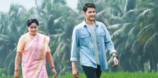 Sarileru Neekevvaru second single is an Instant Chartbuster