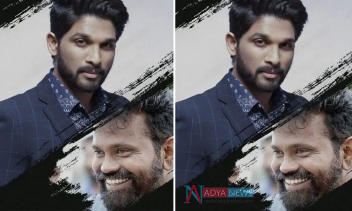 Title for AA 20 - Sukumar movie not yet finalized