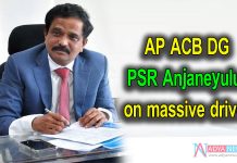 PSR Anjaneyulu on massive drive