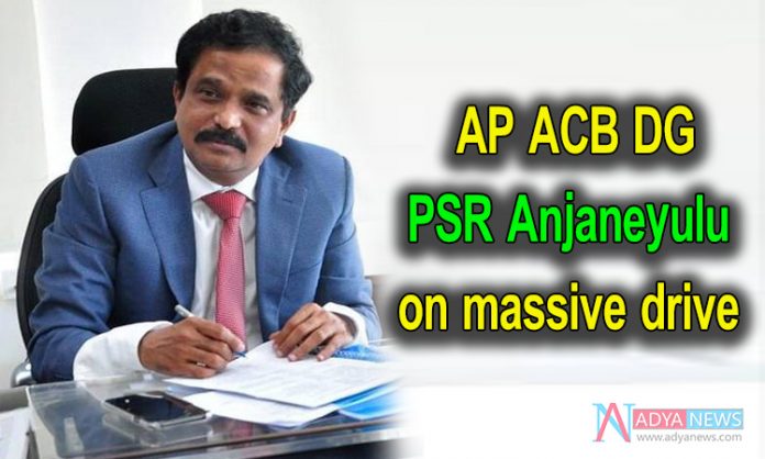 AP ACB DG PSR Anjaneyulu PSR Anjaneyulu on massive drive