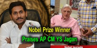Nobel laureate praises YS Jagan's Amma Vodi
