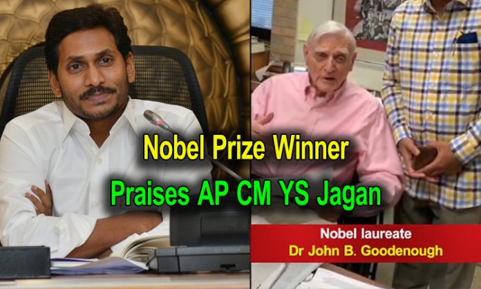 Nobel laureate praises YS Jagan's Amma Vodi