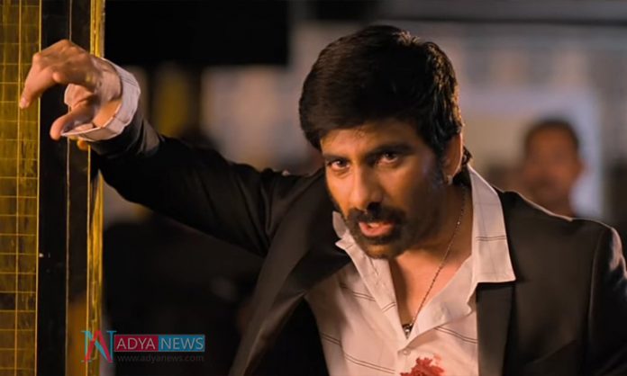 Disco Raja Movie Review