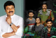 Chiranjeevi as chief guest for O Pitta Katha's pre-release event