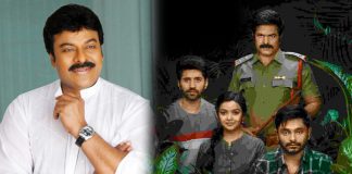 Chiranjeevi as chief guest for O Pitta Katha's pre-release event