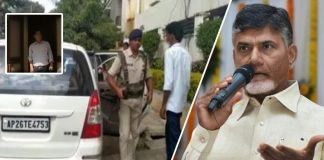 IT raids on Chandrababu's ex-PA continues