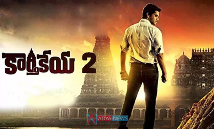 Karthikeya 2 to be launched on March 2nd