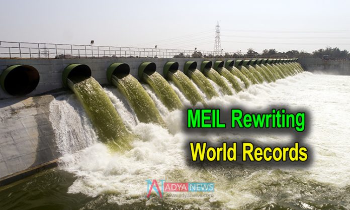 MEIL Rewriting World Records