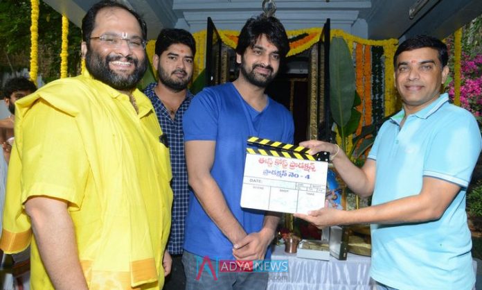 Naga Shourya New Movie in East Coach Production Naga Shourya New Movie in East Coach Production