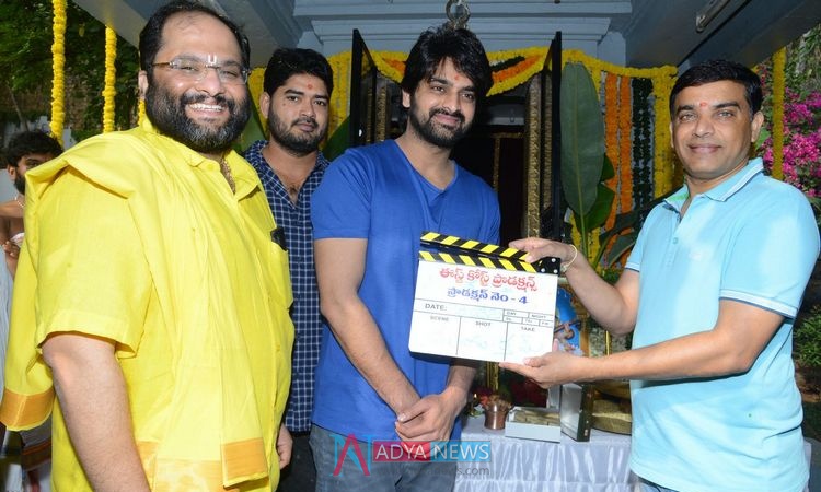 Naga Shourya New Movie in East Coach Production