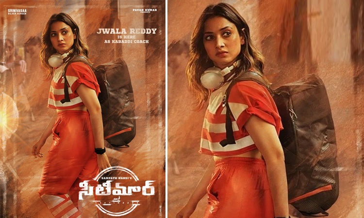 First Look Of Tamannaah As Kabaddi Coach as Jwala Reddy In Seetimaarr