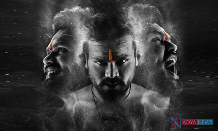 Manchu Manoj's Aham Brahmasmi Movie First Look