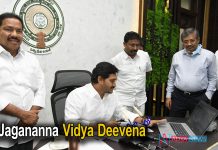 AP CM YS Jagan launches Vidya Deevena