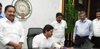 AP CM YS Jagan launches Vidya Deevena