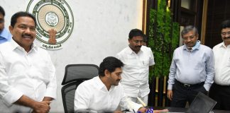 AP CM YS Jagan launches Vidya Deevena