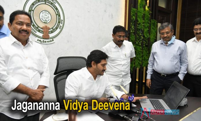 AP CM YS Jagan launches Vidya Deevena