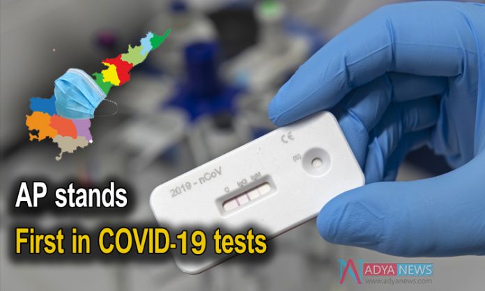 AP stands first in COVID-19 tests