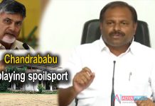 Chandrababu playing spoilsport