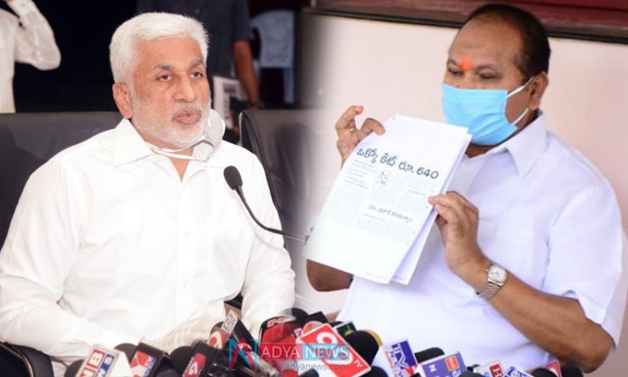 Vijaysai Reddy's strong counter to Kanna