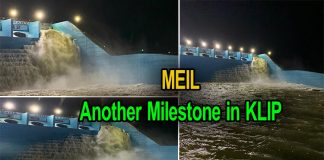 MEIL Another milestone in KLIP